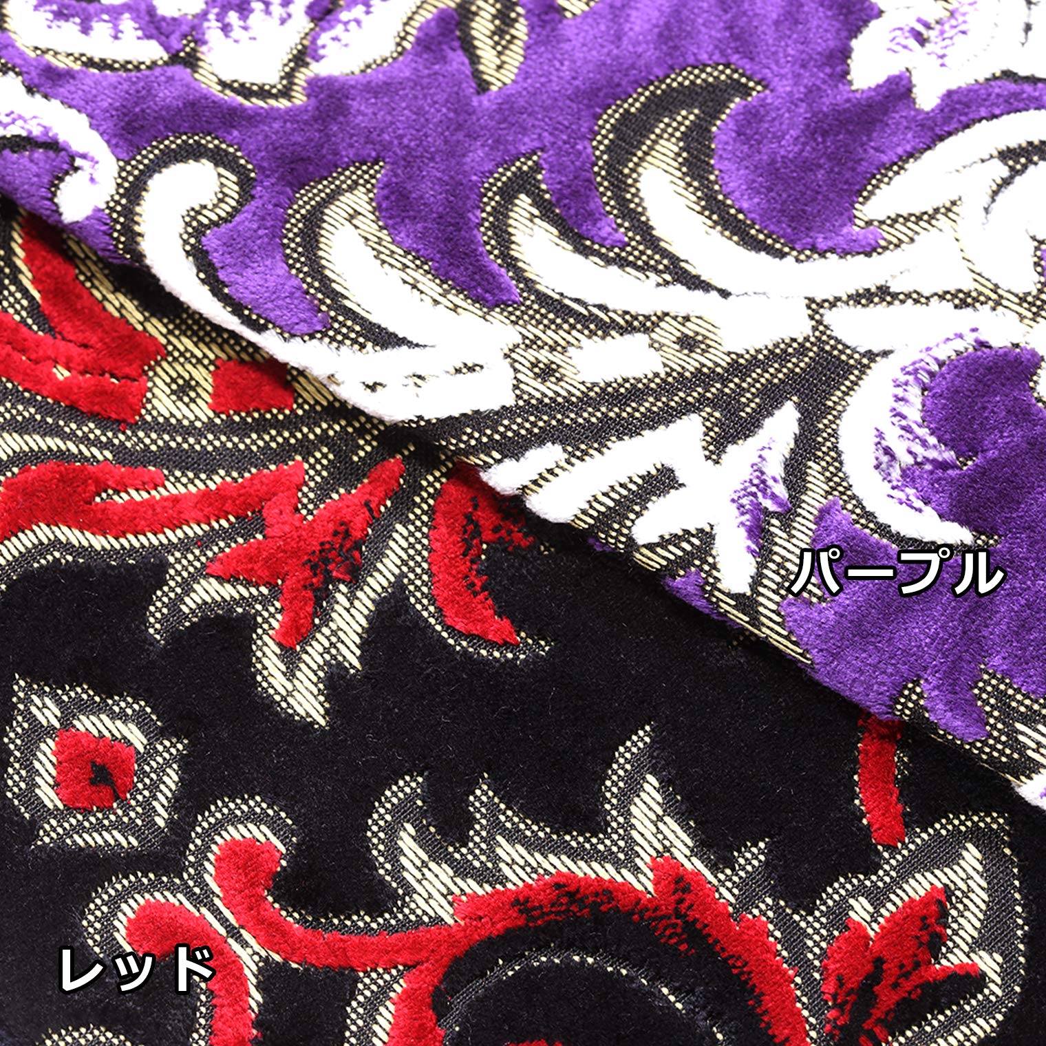 Amazon | ミヤビ 極太ハンドルカバー 金華山